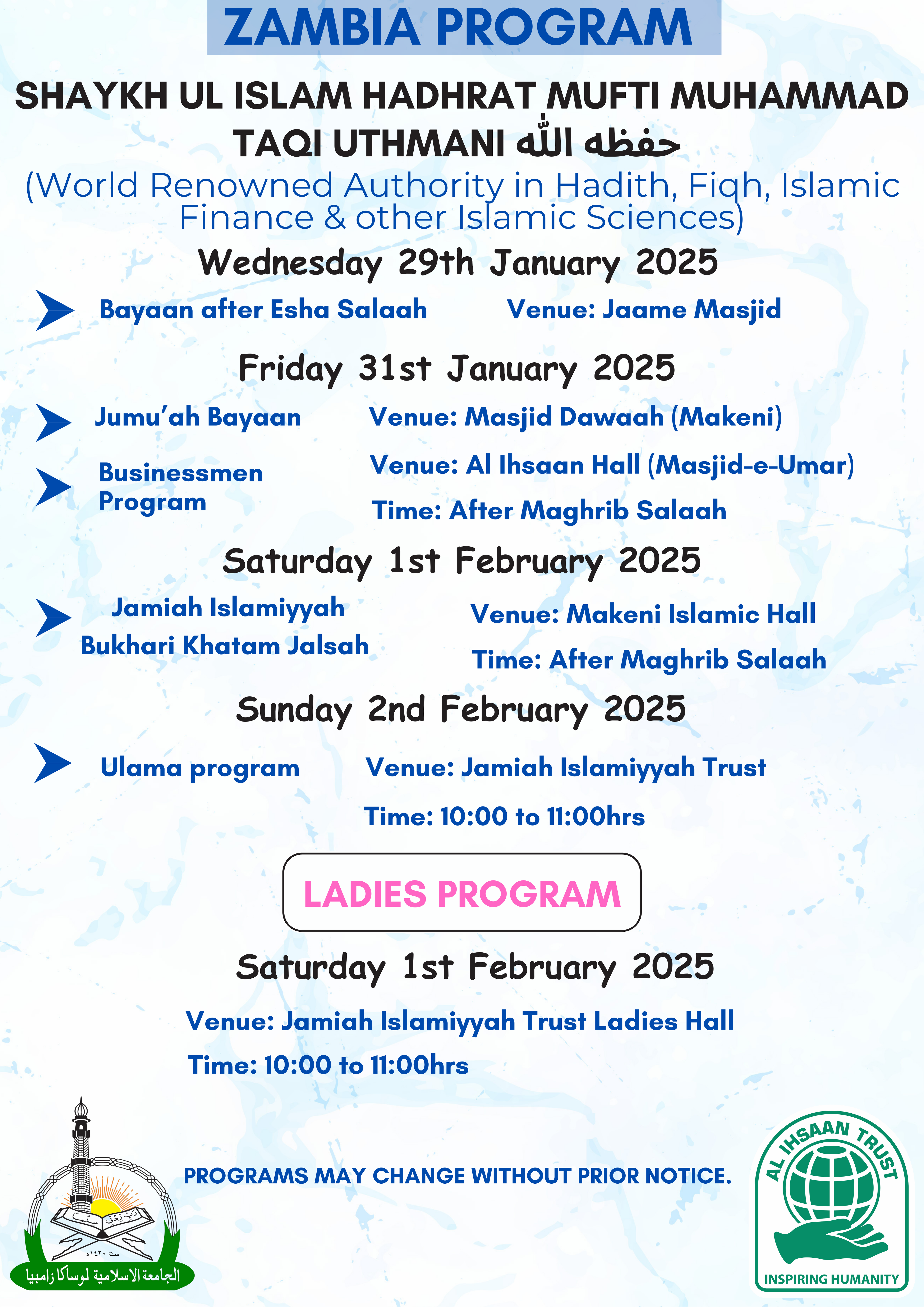 Event Poster